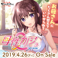 �w�ꐫ�J�m�W��2�x���������Ă��܂��I