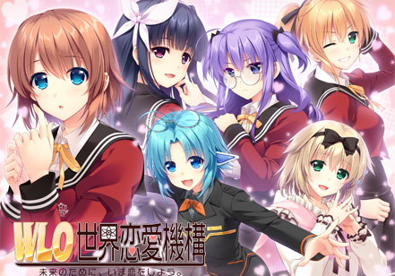 描き下ろしパッケージイラスト