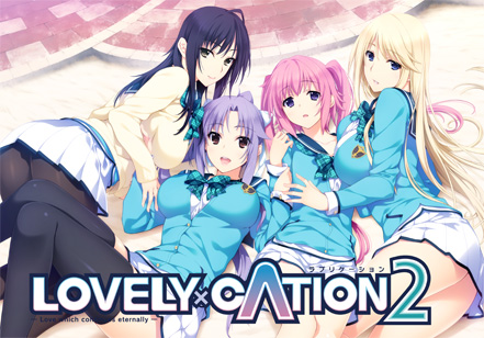 描き下ろしパッケージイラスト