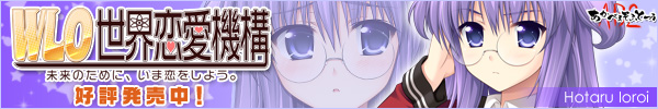 WLO礷Ƥޤ