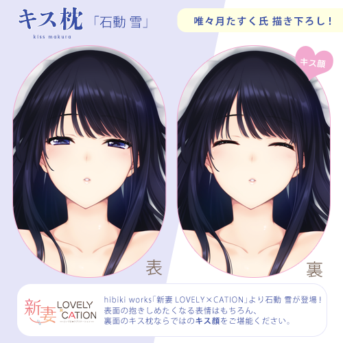 商品画像3